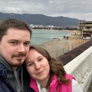 Горы да леса