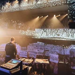 We Will Rock You | Про концерты изнутри