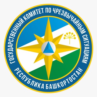 Госкомитет РБ по ЧС