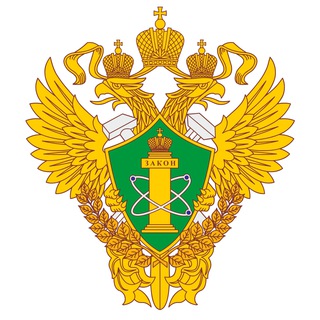 Ростехнадзор