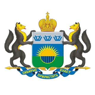 Госохотдепартамент Тюменской области