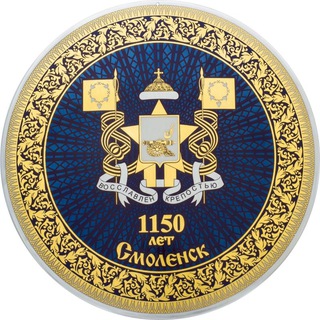 Слухи и сплетни от Нумерного