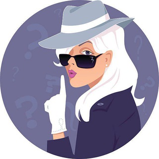 Тайный ГОСТь😎 [DASH]