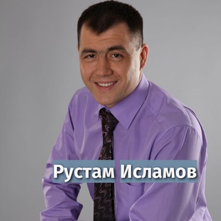 Госзакупки Недвижимости от А до Я.