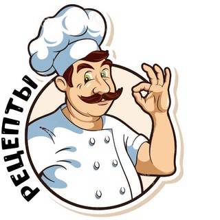 Готовим Дома