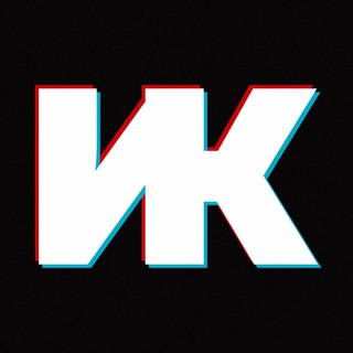 Идеи Конкурсов