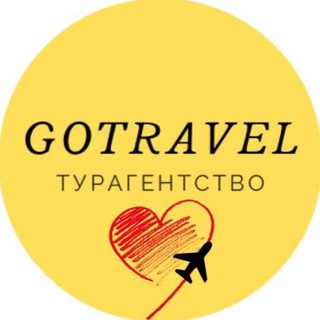 GOTRAVEL