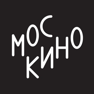 Говорит Москино