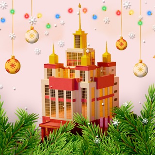 Говорит ОГУ