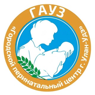 Городской перинатальный центр