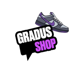 GRADUS.SHOP - Кроссовки и многое другое с площадки POIZON.