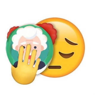 Исходники от 𝔾𝕣𝕒𝕟𝕕𝕡𝕒—͟͟͞͞𖣘