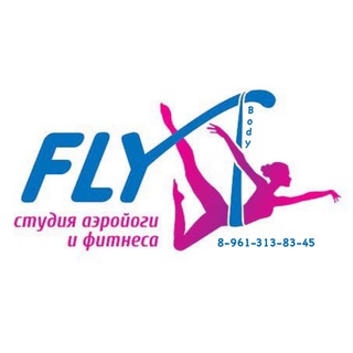 FlyBody - фитнес в воздухе Суворовский