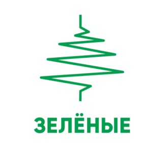 ЗЕЛЁНЫЕ МОСКВЫ