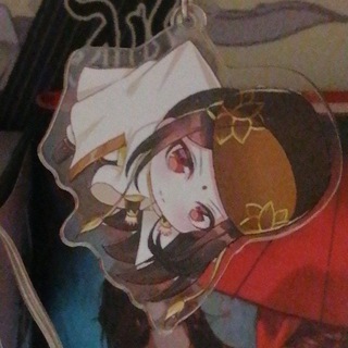 Гриб должна читать Эрху