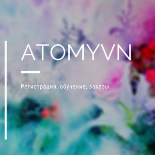 Григорьева Анна