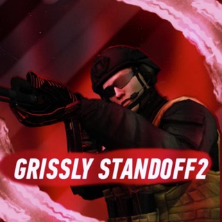 GRISSLYY | STANDOFF2