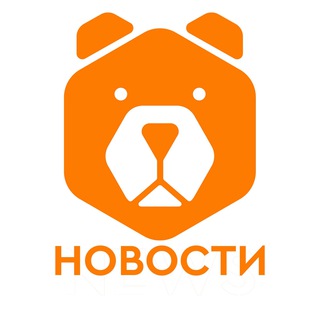1GrizzlySMS.com | НОВОСТИ