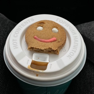 ce n’est pas jolie