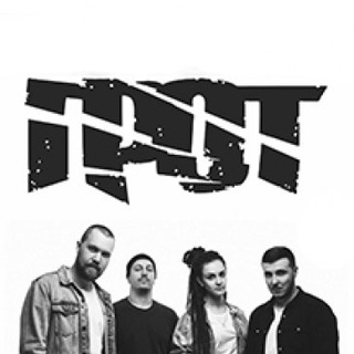 Группа ГРОТ Слушать