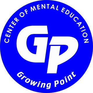 Growing Point, Центр ментального развития