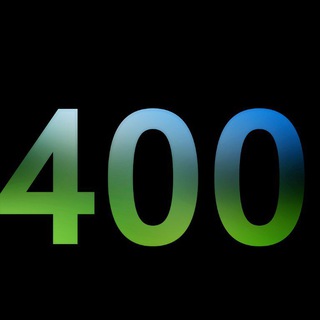 Грузчики и разнорабочие Новосибирск от 400 рублей/час💸