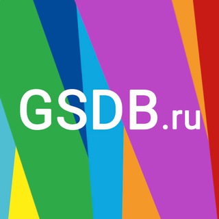 Мой цветочный сервис - GSDB.ru (цветы, букеты, доставка цветов Нижний Новгород, Нижегородская область и Россия)