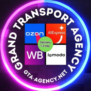 𐌿ЕРЕВ𐌏З𐌺А R𐌵 / Д𐌏𑀝ТАВ𐌺А ᏵE