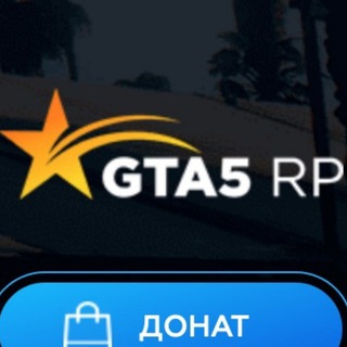 GTA5RP