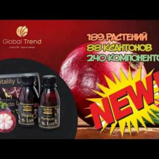 GТC Rus- информация, отзывы и др...