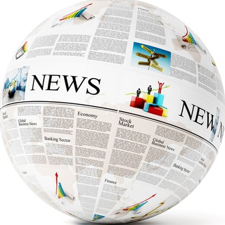 Тревожные новости