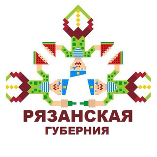 Рязанская губерния