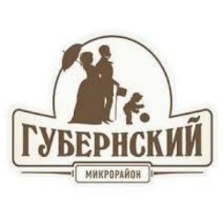 Губернский 24 (типичка)