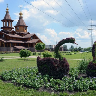 Губкин | Новости | Недвижимость