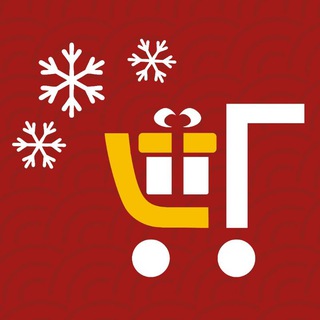 ГУЛЛИВЕР - сеть супермаркетов