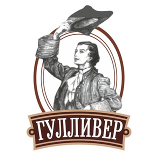 Блог турагента