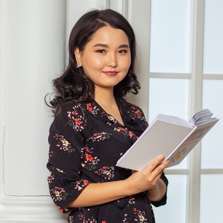 Гүлнұр Нұрланқызы