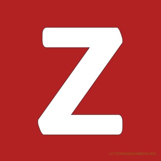 ГумПомощь / Царский Крест