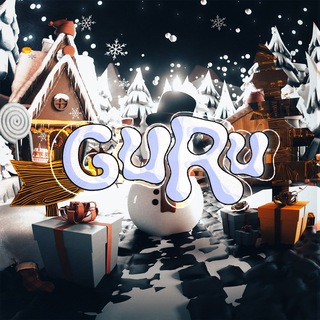 GURU & 🤫