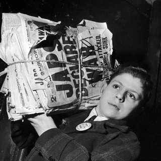 Гутарити News🚨️