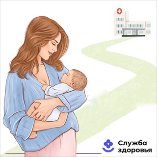 ГУЗ «Саратовская городская детская больница №7»