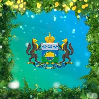 Новости Госжилинспекции Тюменской области