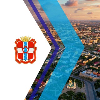 Госжилинспекция Омской области