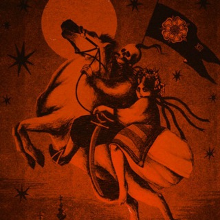 Океан в конце дороги (Haagazussa)