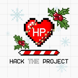 HACK THE PROJECT - ИНДИВИДУАЛЬНЫЙ ПРОЕКТ / графический дизайн на заказ
