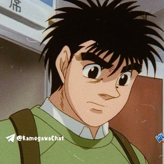 Первый шаг / First step / Hajime no Ippo ANIME