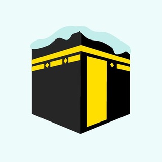 ЦЕНТР ХАДЖА И УМРЫ 🕋