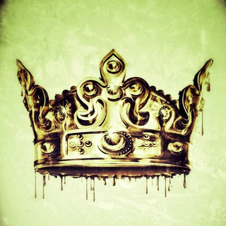 Принцесса Полукровка