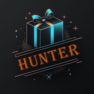 Hunter: Халява, бонусы, акции
