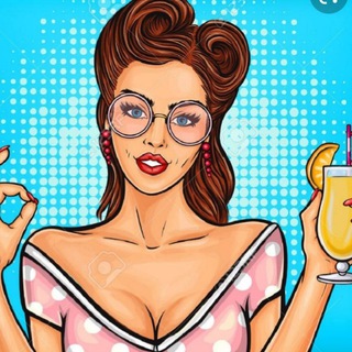 Дайте скидку!!!Очень надо!!!